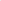 Rocket Espresso Appartamento Heat-Exchange Espresso Machine with White Side Panels